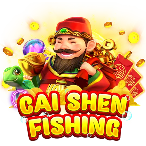 CaiShenFishingImg